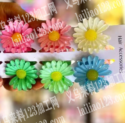 小菊花抓夹有订单，如图，寻找有货的源头工