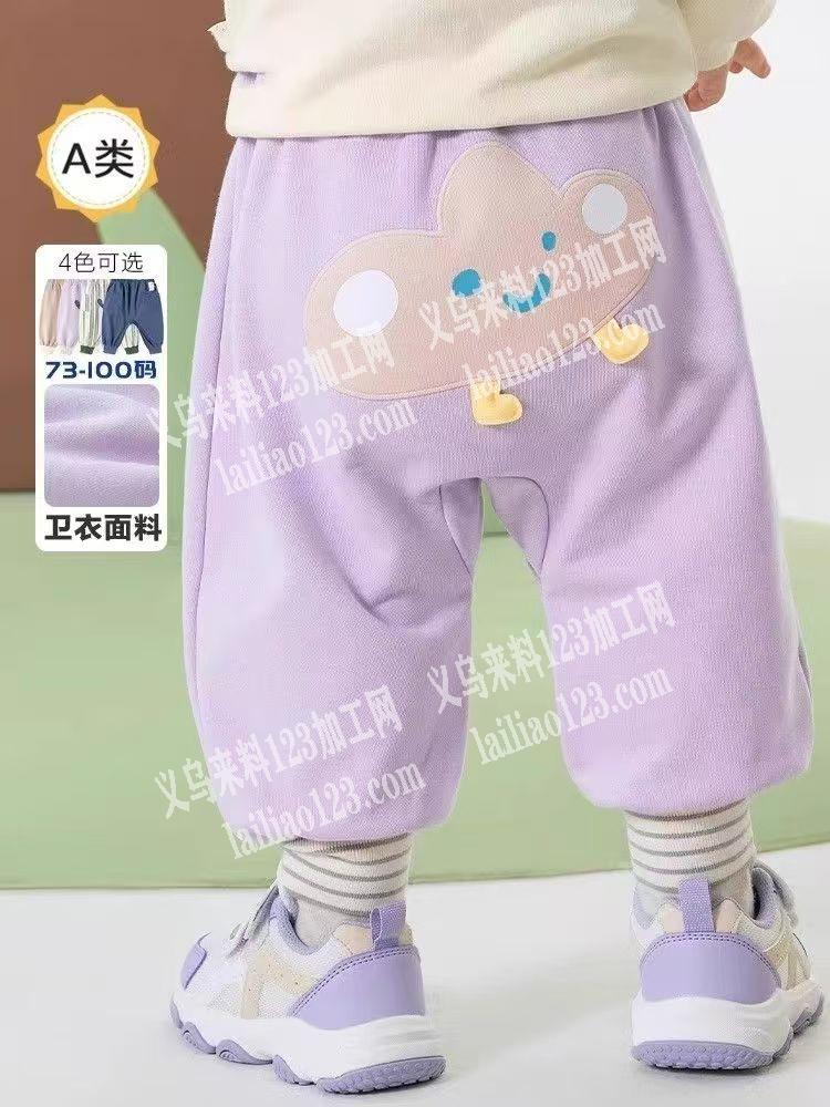 东阳婴童哈伦裤外发加工，长期有货，长期合