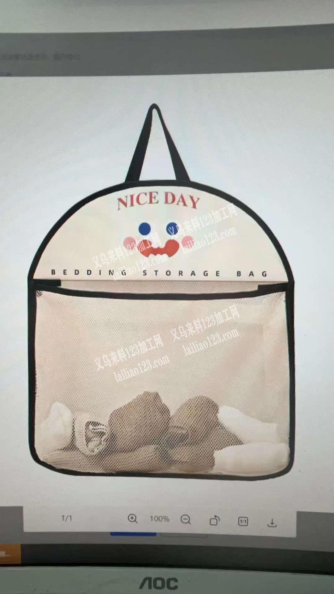 寻找挂袋源头箱包工厂，如图，我要货，微信