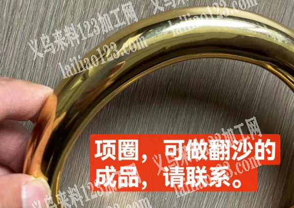 合金项圈订单，附图片，寻找工厂，请联系详