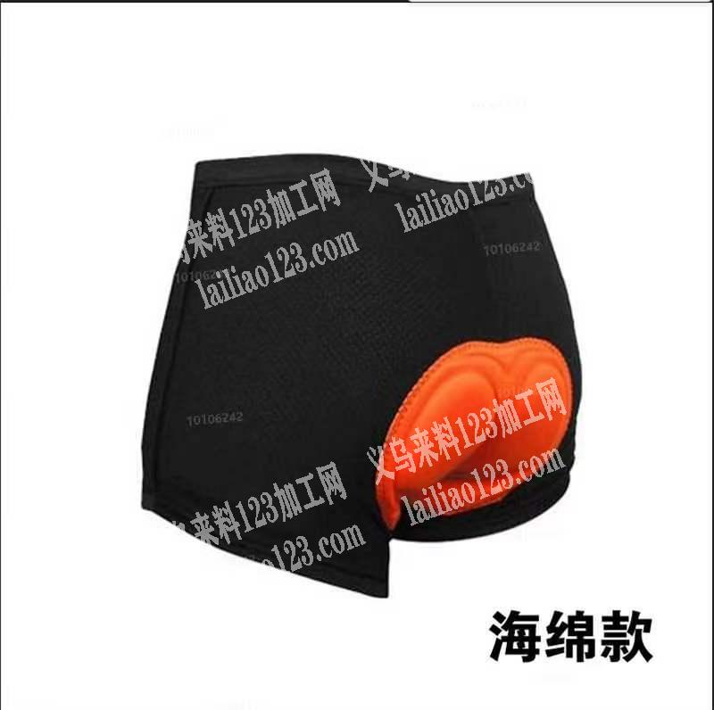 老板委托寻找：运动系列短裤产品成品订单外