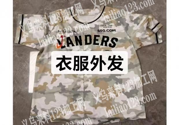 服装订单外发，成品订单，需要工厂自己具备