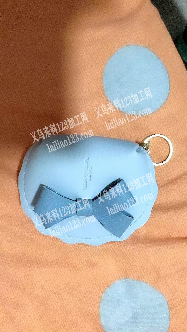 小收纳包小钱包，这种的谁家专业做的，寻找