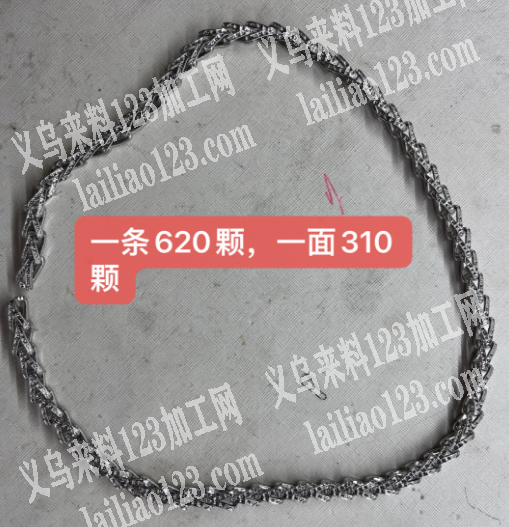 链条上面点钻外发加工，附图片，这上面手工