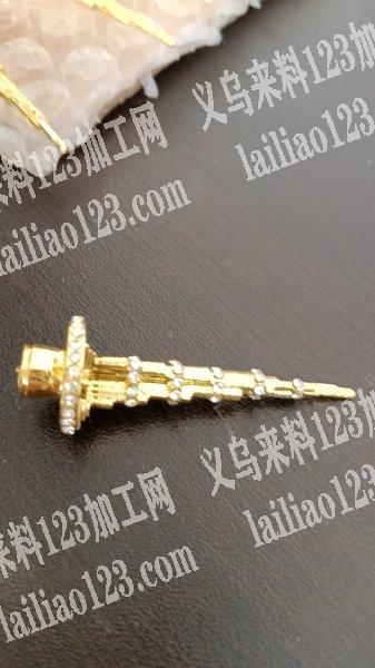 点钻外发，可拿回家点，价格不高，要做的联