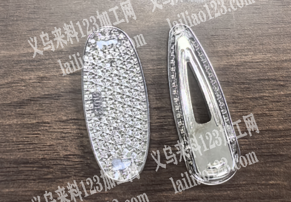 压铸外发，寻找压铸的工厂，寻找钢模，请联