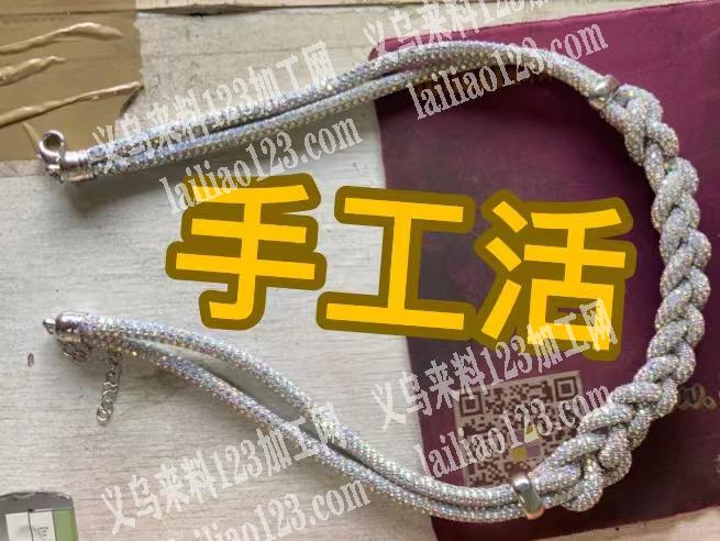 钻管编织扣配件的手工活，如图，会做的工厂