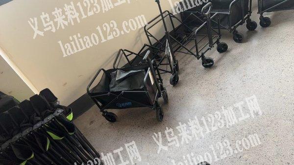 加工厂