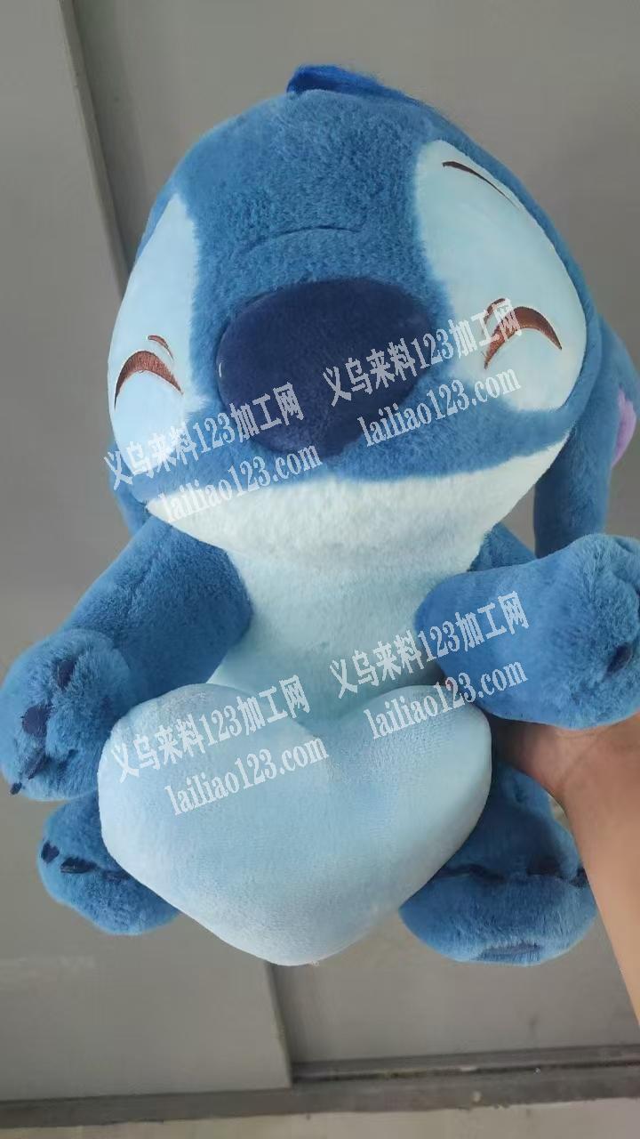 老板委托寻找：公司有毛绒玩具订单，成品订
