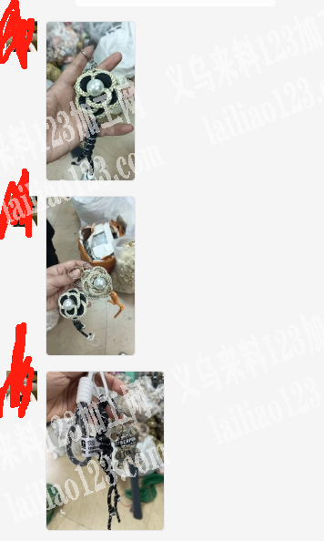 老板委托寻找：编绳钥匙扣成品单子，如图，