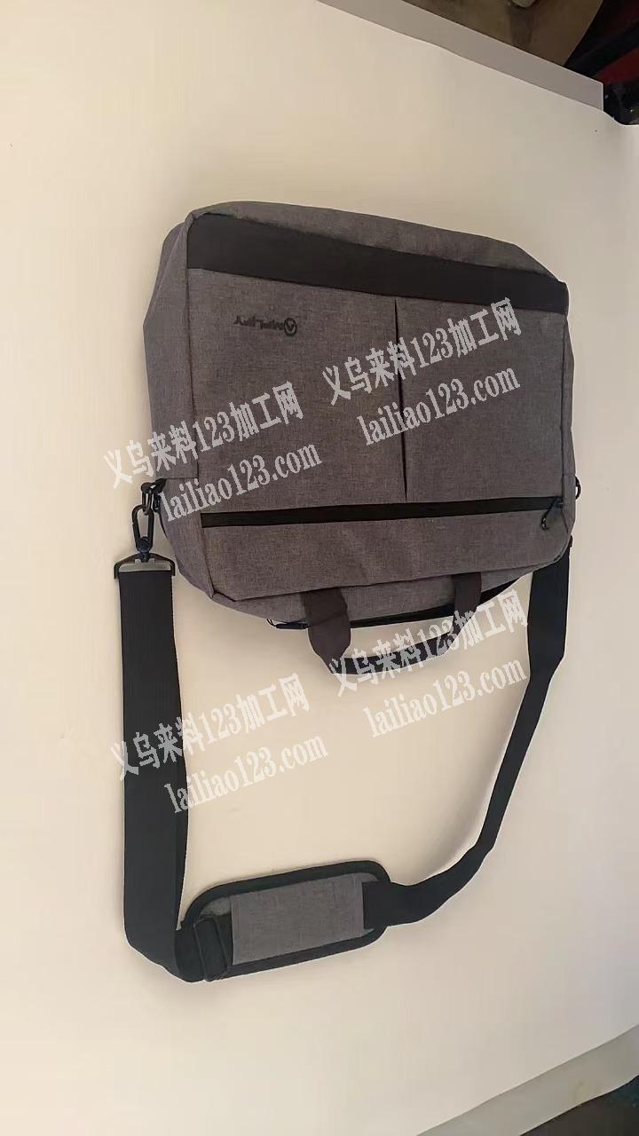 【价格可以高点】电脑包订单，寻找箱包工厂