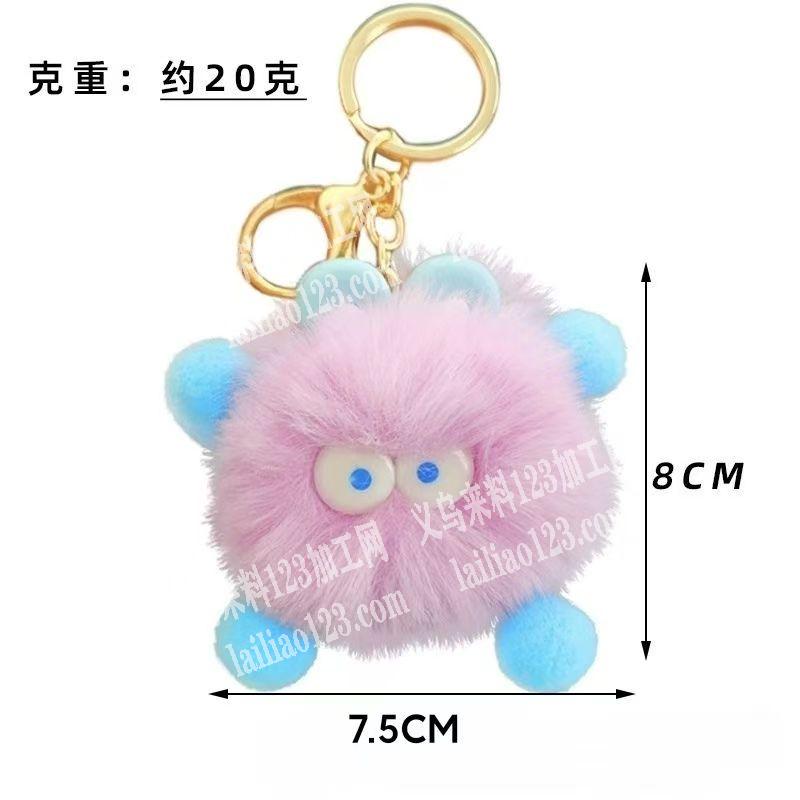 毛绒挂件粘胶的手工活外发加工，耳朵眼睛脚