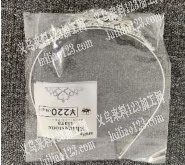 皇冠头箍订单，数量30000，寻找源头发