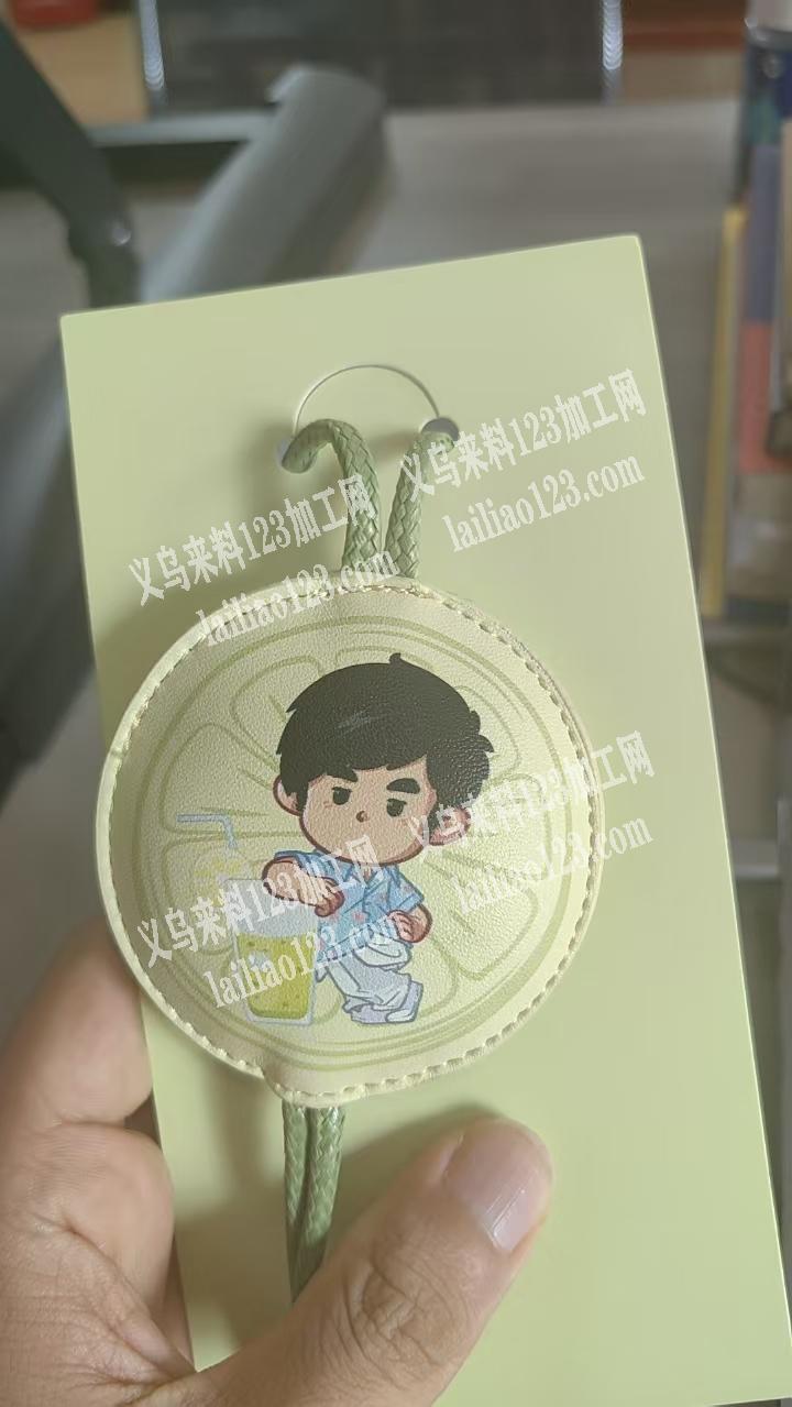 10000皮革挂件踩线外发加工，如图。老