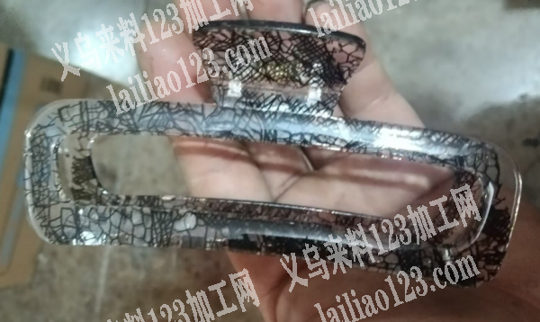 《水转印》如图，寻找印花的加工厂，这样的