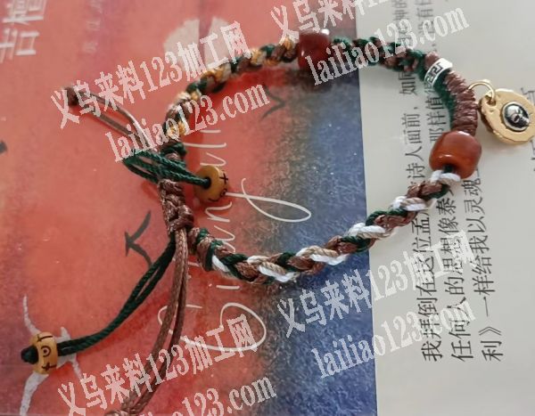 编织手链的手工活外发加工，如图，这样的藏