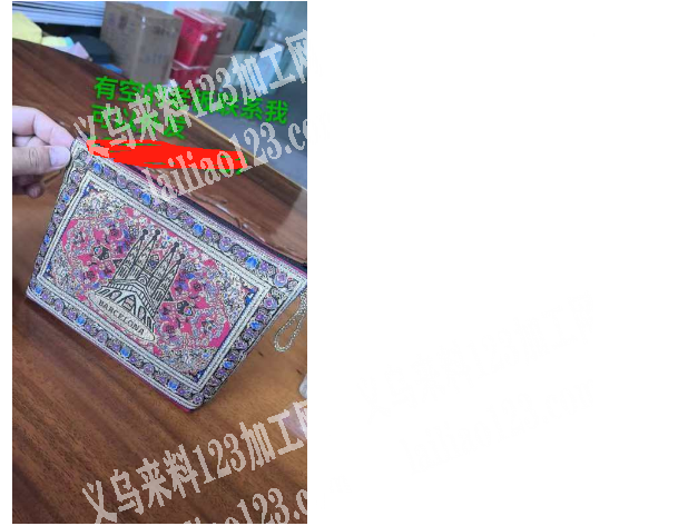 《小包哪家能做》寻找箱包加工厂，能做的工