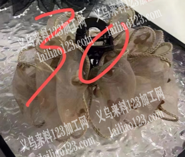 网纱抓夹，有订单，寻找工厂，请联系详谈