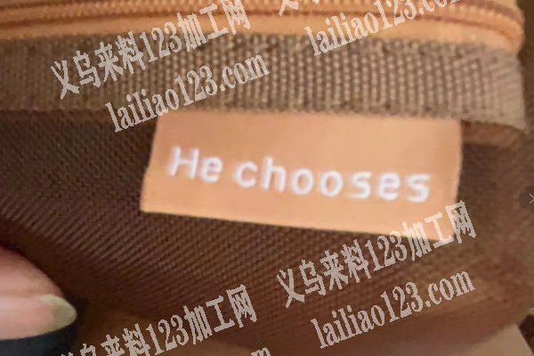 帮我发布采购如图布标，有货的能做的请联系