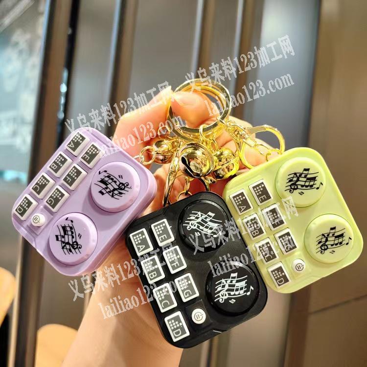 如图挂件有订单，寻找挂件源头工厂，请联系