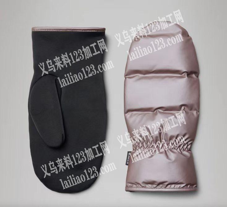 哪家可以做这样的手套啊，有单子要做，请联