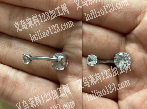 穿刺饰品订单，如图，寻找专业做穿刺饰品的