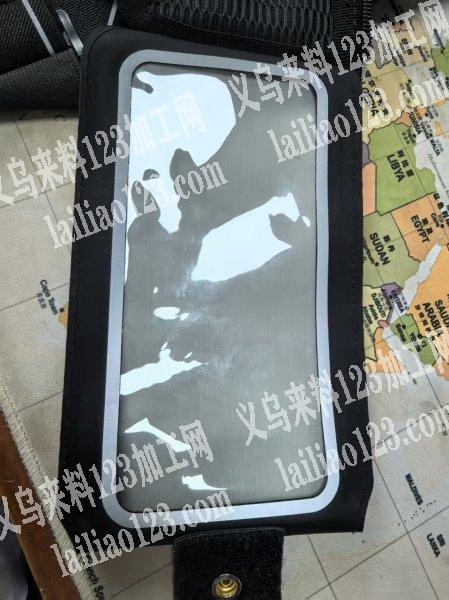 公司超声波压手机透明片外发加工，寻找超声