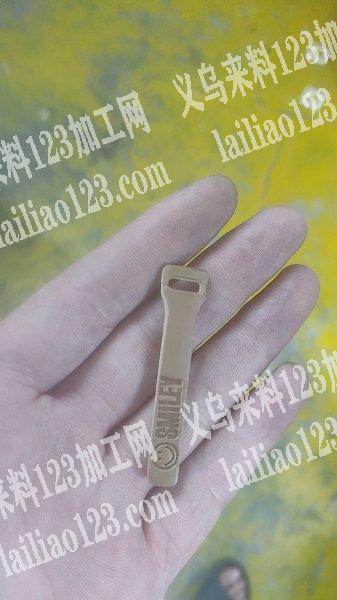 本厂承接各种服装商标