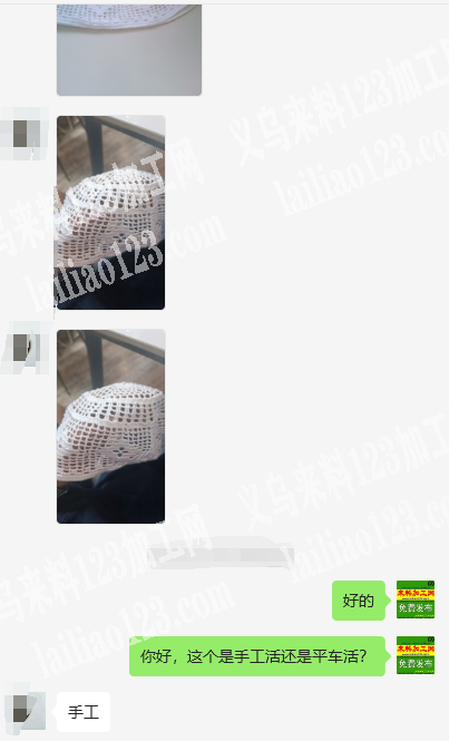 商贸城常年有外贸订单手工活，如图，钩针编