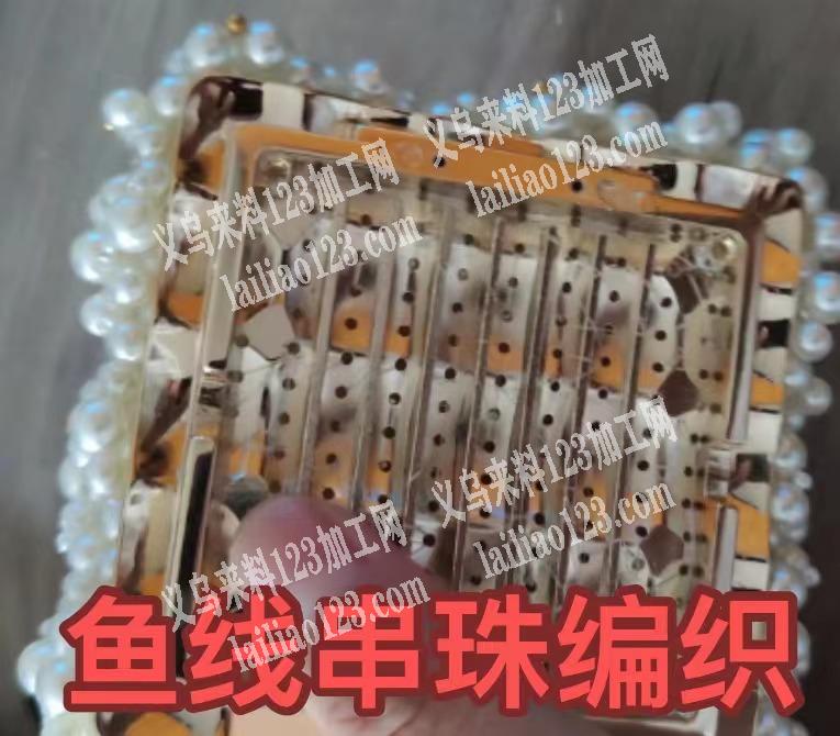 穿珠子编织的手工活外发加工，寻找会做穿珠