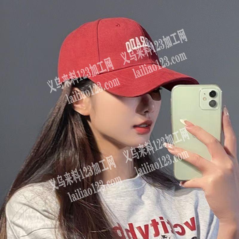 帽子订单外发，。找专业生产棒球帽的厂家，