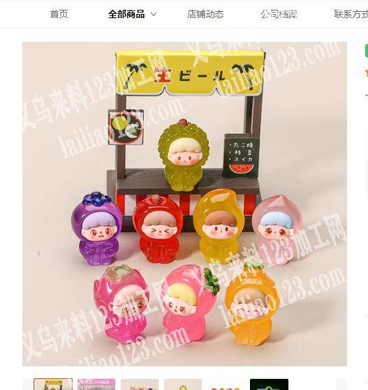 如图摆件有订单，寻找生产厂家，有货的联系