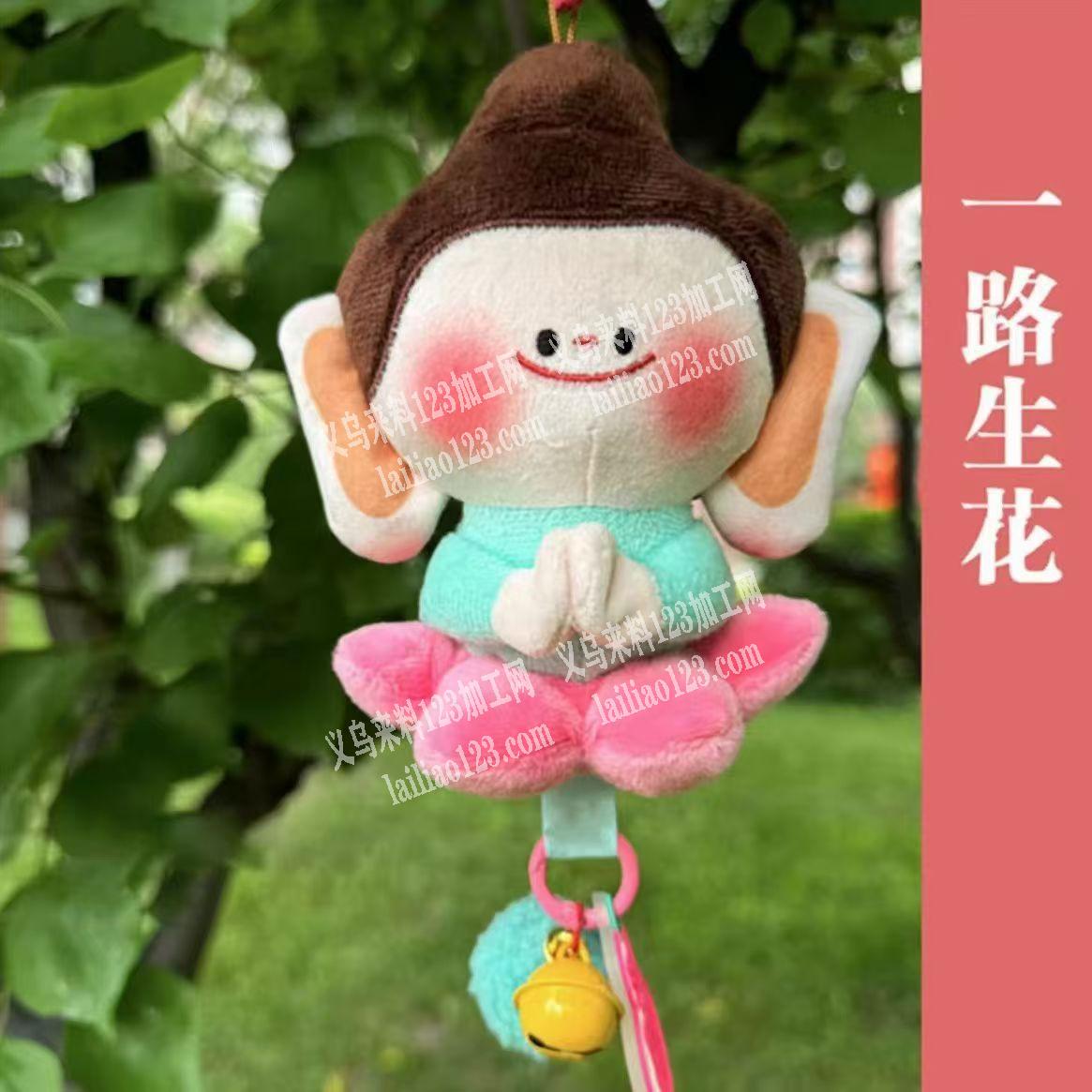 《爆款毛绒娃娃》，有订单，如图，寻找工厂