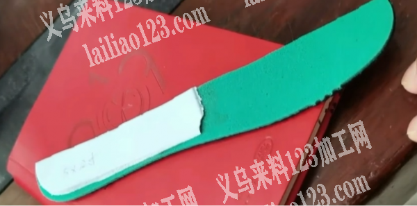 老板委托寻找：插根乳胶垫有订单，如图，鞋