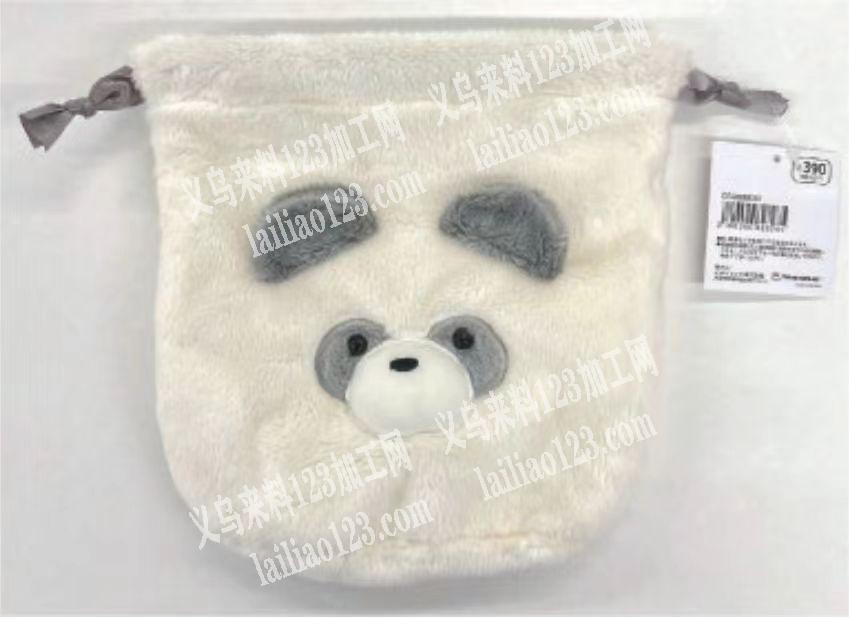 毛绒束口袋外发加工，如图，有能做的吗，尺