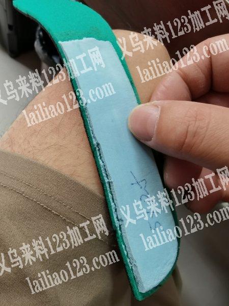 寻找插根乳胶垫的供应商，老板委托寻找，请