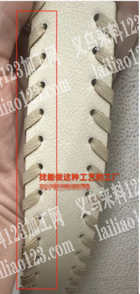 老板委托寻找：穿绳，外发加工，如图，寻找