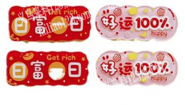 《抛光外发加工》亚克力饰品订单外发抛光加