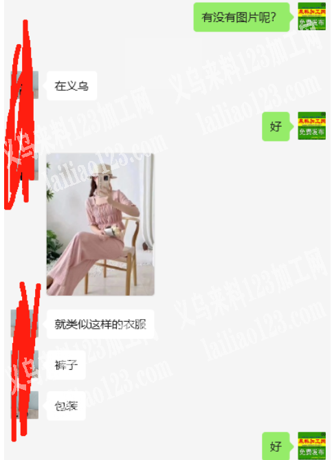 长期大量包装衣服外发加工，寻找包装的加工