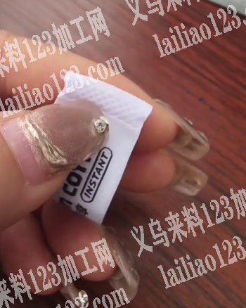 寻找有没有超声波加工厂，压织带的，本厂有