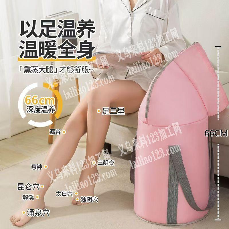 护膝泡脚桶订单外发加工《长期有货》发外地