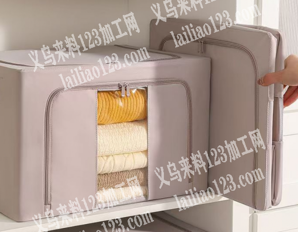 《可做半年》折叠收纳箱订单外发加工，如图