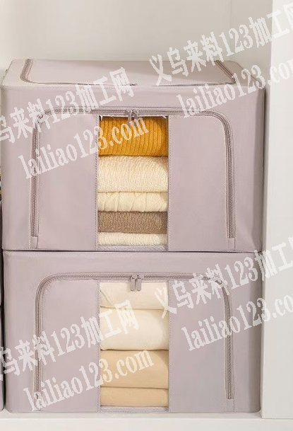 《可做半年》折叠收纳箱订单外发加工，如图