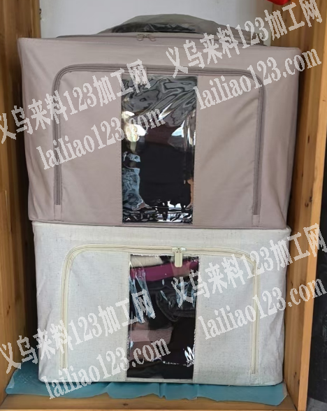 《可做半年》折叠收纳箱订单外发加工，如图