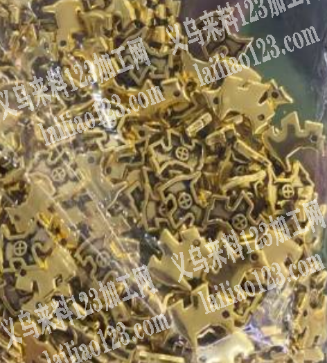 小马合金配件，如图，寻找哪家有卖啊，请联