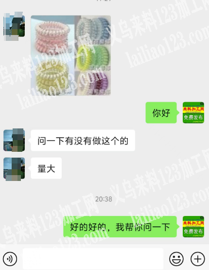 大量电话线发圈订单，寻找厂家，如图，