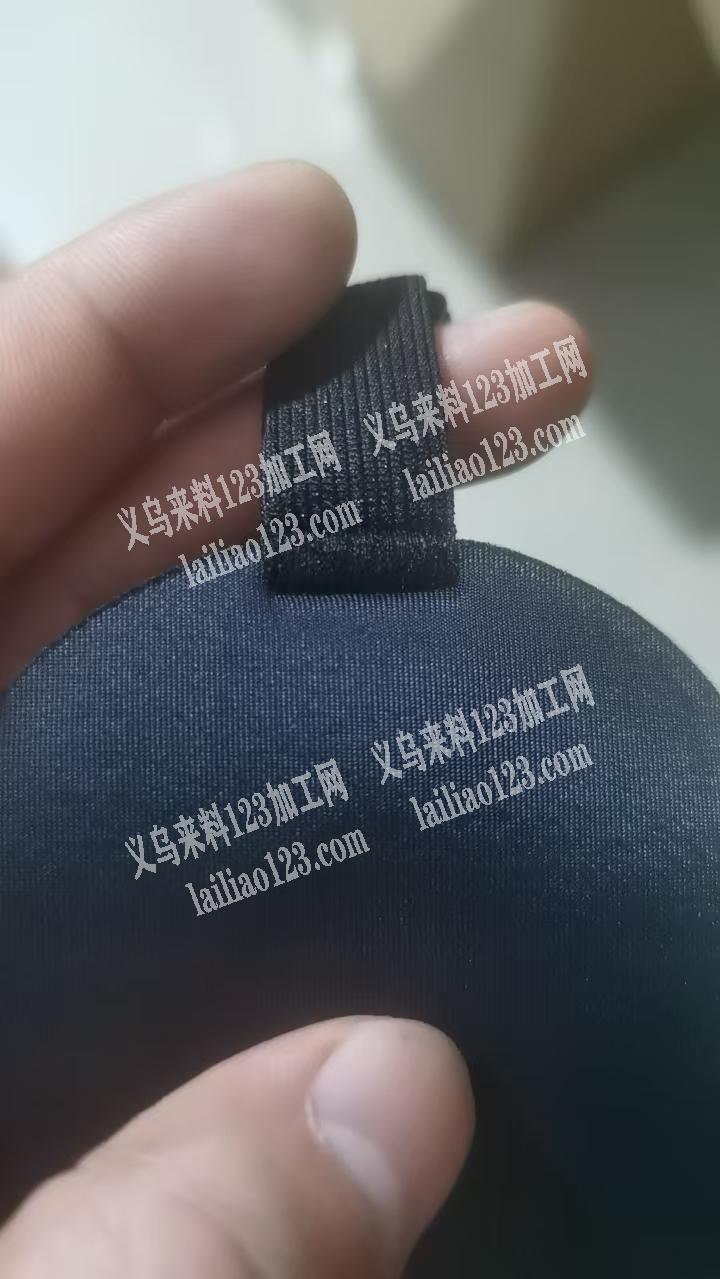 30000眼罩打套结外发加工，找义乌及周