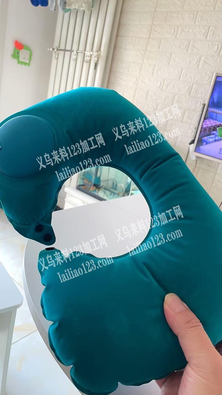 按压充气枕订单，如图，寻找厂家，请联系需