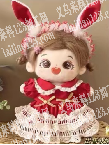 《长期有货做》小衣服平车活，踩线的，如图