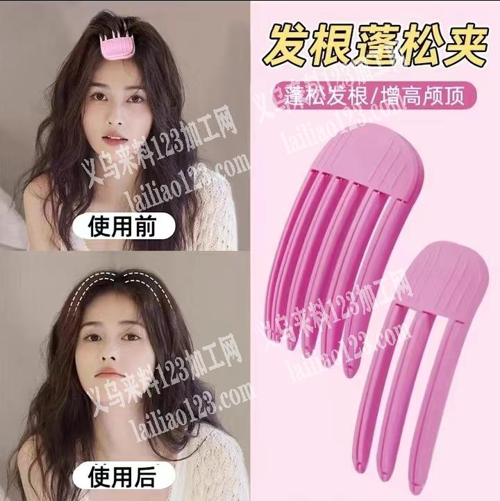 大量蓬松增高器订单，如图，寻找厂家，